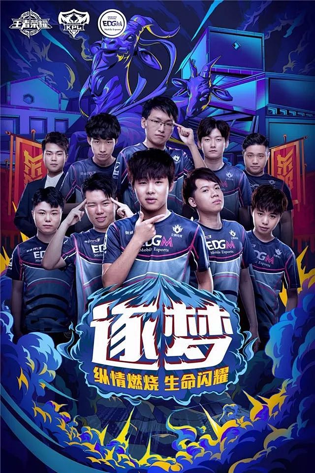 仅让他们积