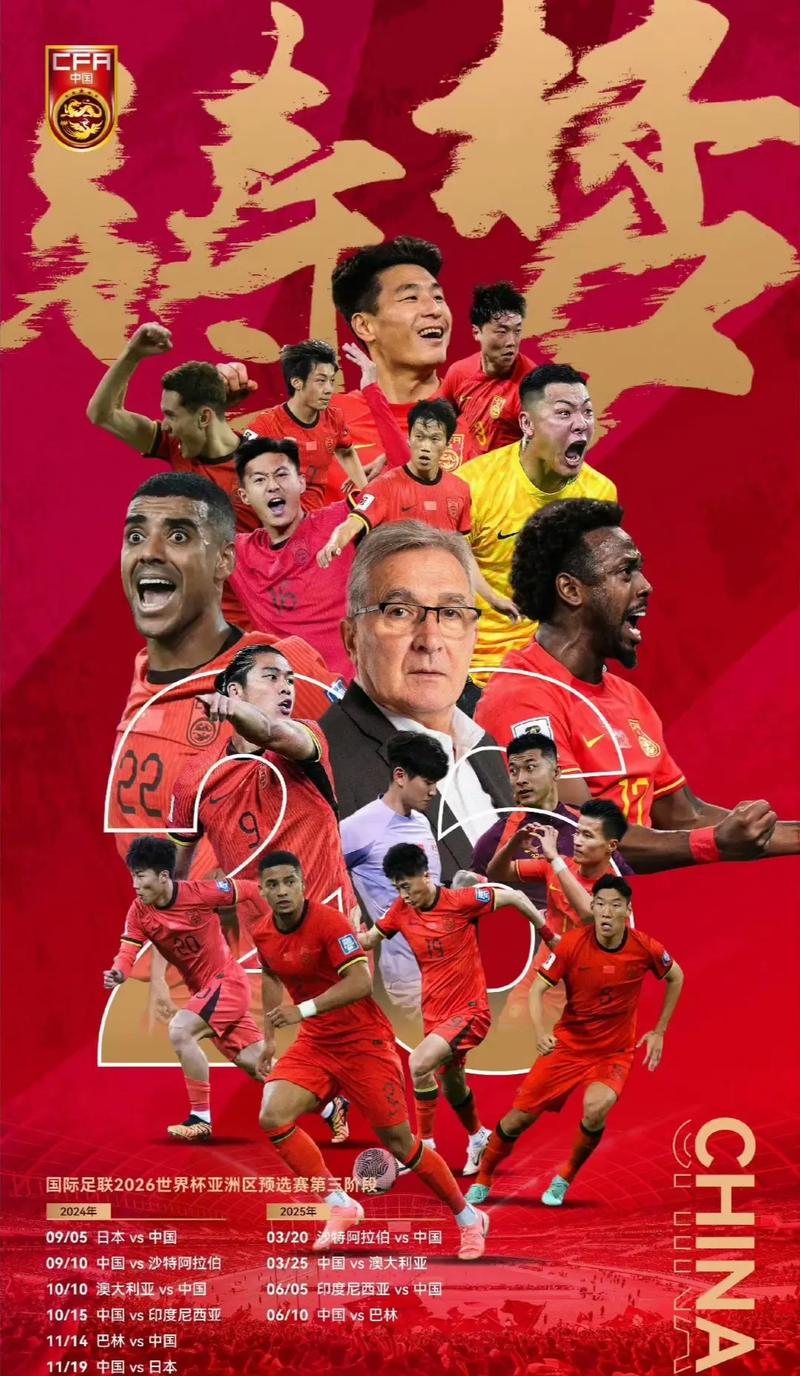 然未能在上