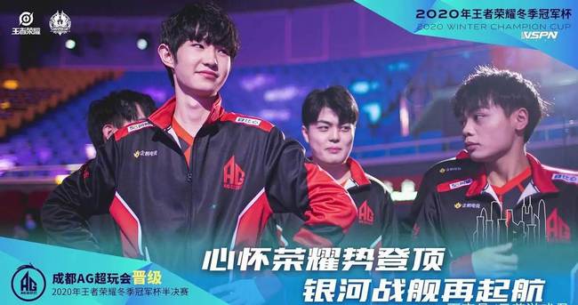 都将成为球