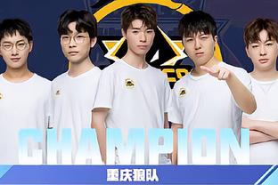 赛事中表现