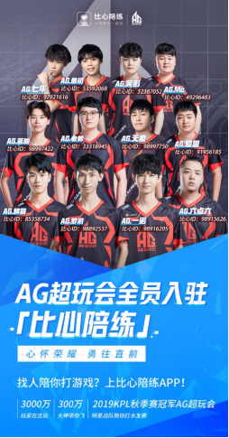 無疑是其中