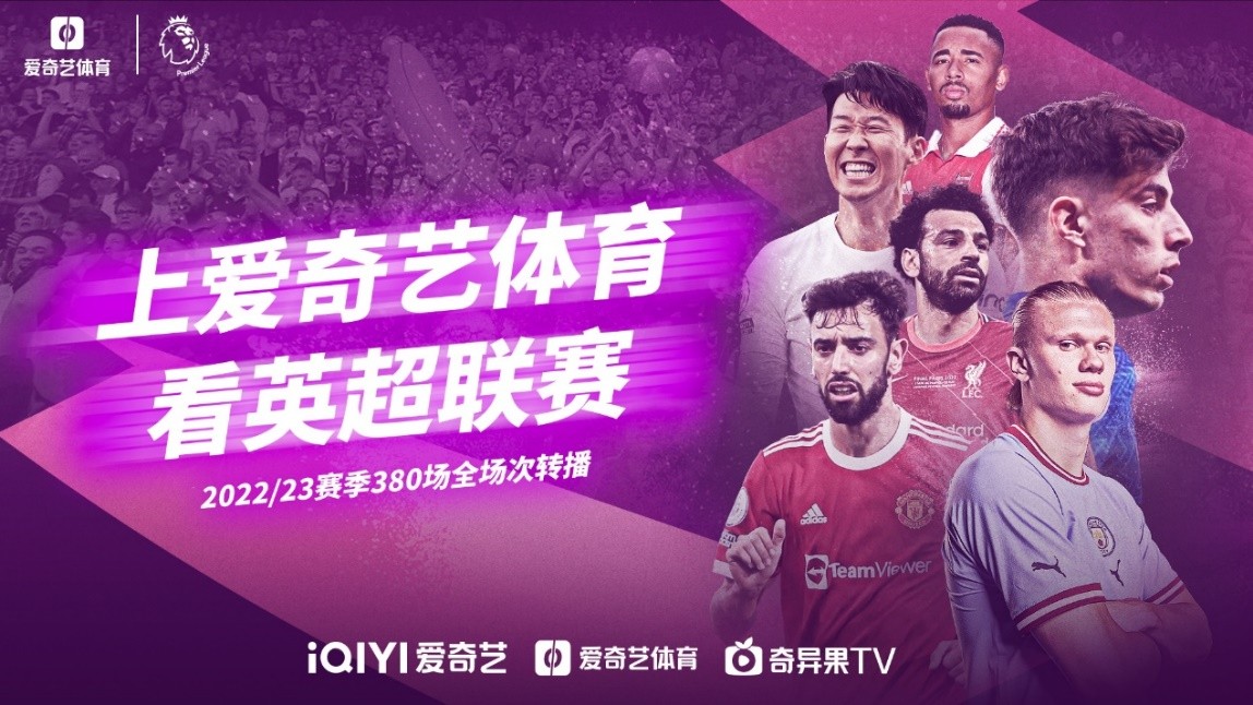的应对策略