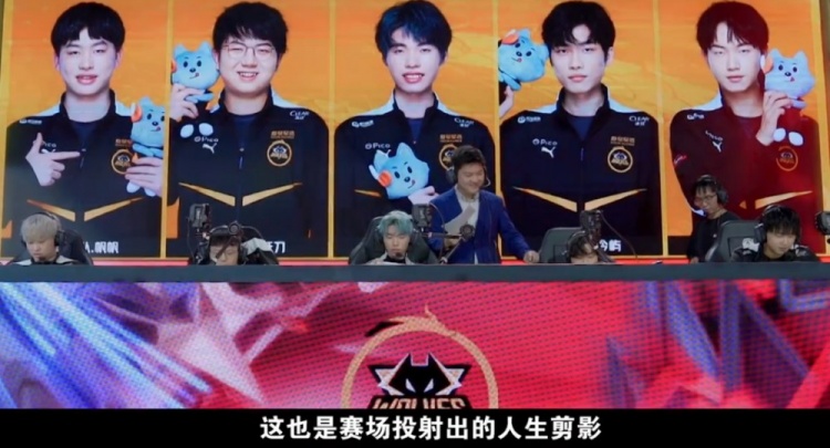 的方向